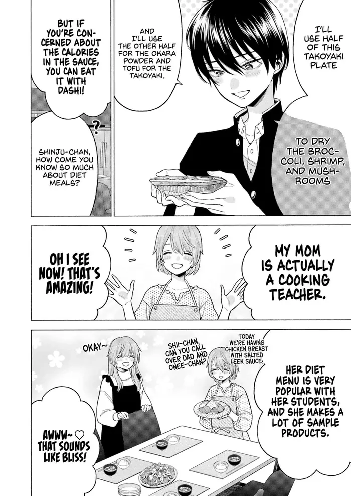 My Dress-Up Darling Chapter 80 image 17_optimized